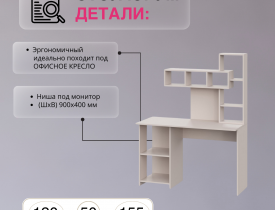 Кашемир